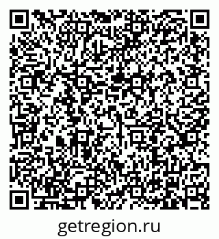 79634307001