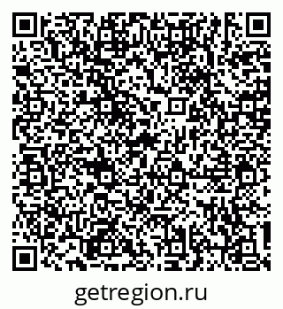 79634307002