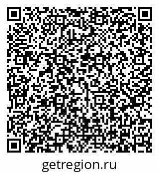 79634307010