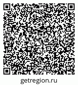 79634307013