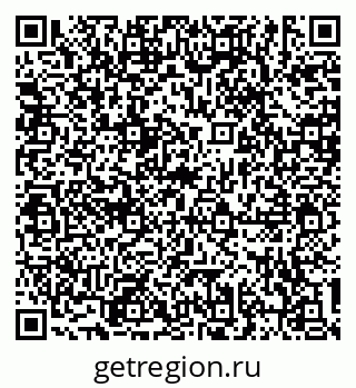 79634307014