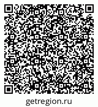 79634307054