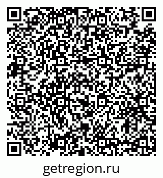 79634307121