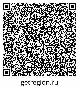 79634307122
