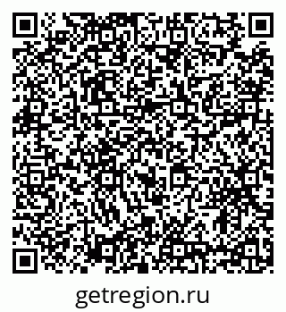 79634307129