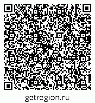 79634307132