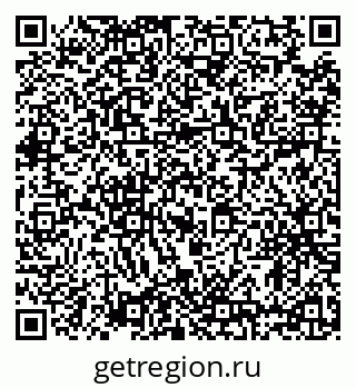 79634307134