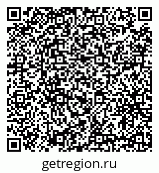 79634307137