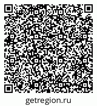79634307138