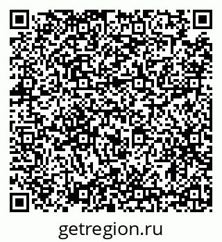 79634307172