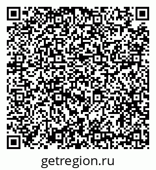 79634307173