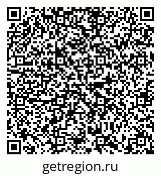 79634307190