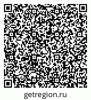 79634307192
