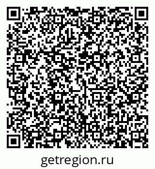 79634307243