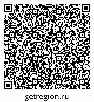 79634307290