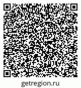 79634307297