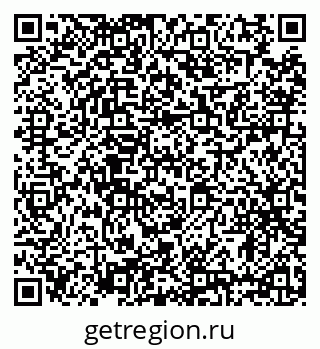 79634307312