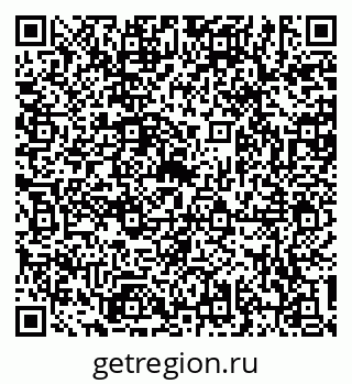 79634307378