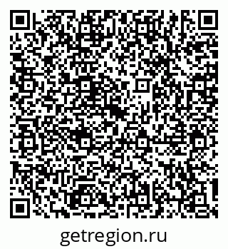 79634307381
