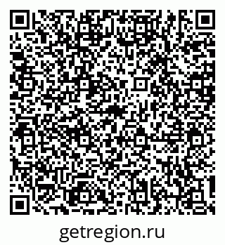 79634307414