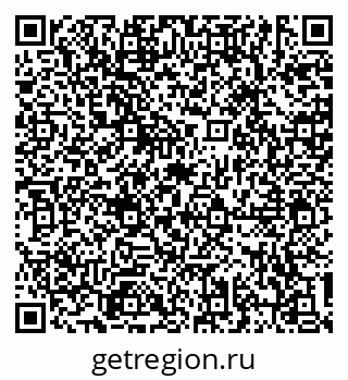 79634307444