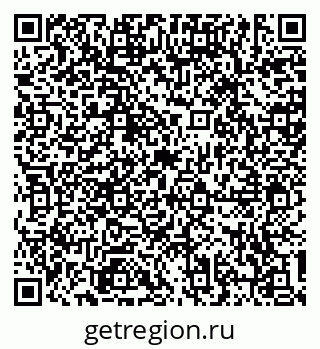 79634307450