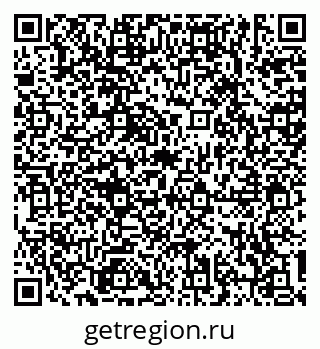 79634307456