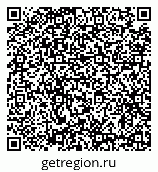 79634307480