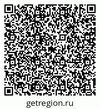 79634307481
