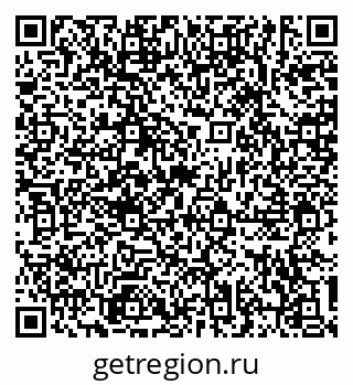 79634307483