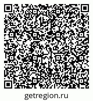 79634307490