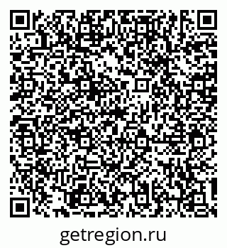 79634307500