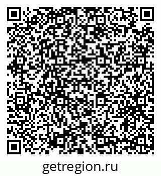 79634307521