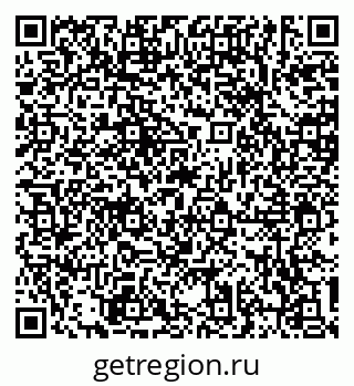 79634307523