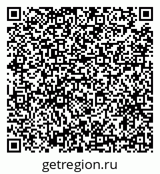 79634307525