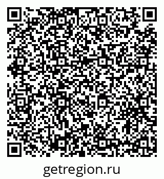 79634307529