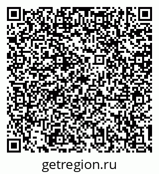 79634307550