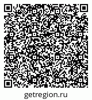 79634307600