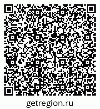 79634307841