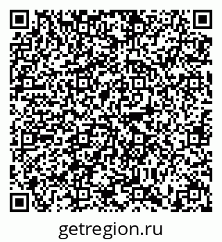 79634307872