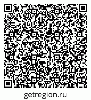 79634307890