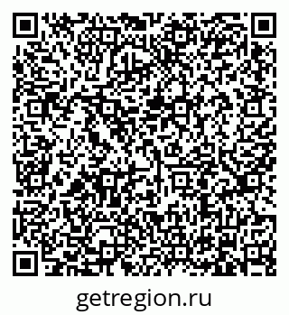 79634307972