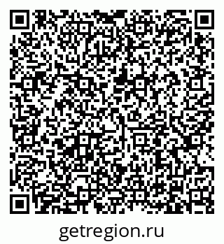 79634307984