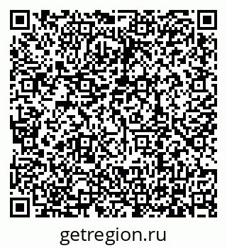 79634308000