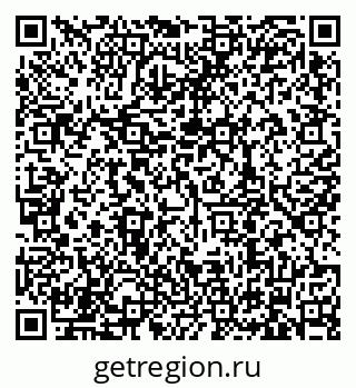 79634308001