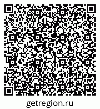 79634308002