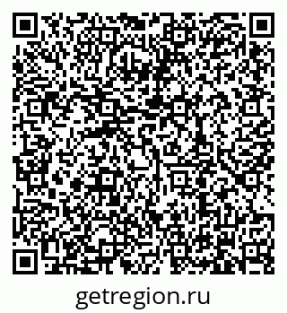 79634308004