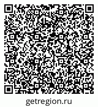 79634308005