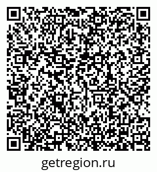 79634308014