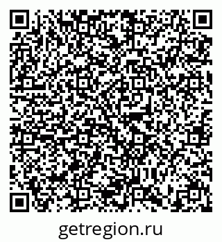 79634308032